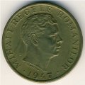 Румыния 10000 леев 1947 год