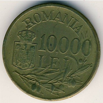 Румыния 10000 леев 1947 год