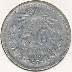 Мексика 50 сентаво 1919 год