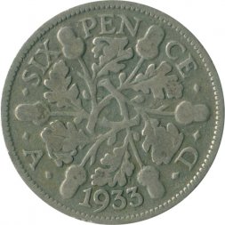 Великобритания 6 пенсов 1933 год