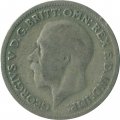 Великобритания 6 пенсов 1933 год