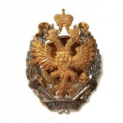 Знак СПГГИ. Санкт-Петербургский горный университет