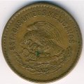 Мексика 5 сентаво 1946 год