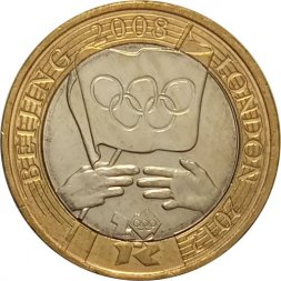 Великобритания 2 фунта 2008 год - Церемония передачи Олимпийских игр