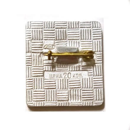 Значок С Новым годом! Снежинка. ЛМД