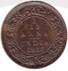 Британская Индия 1/12 анны 1925 год
