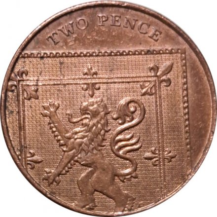 Великобритания 2 пенса 2010 год