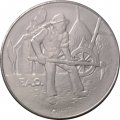 Сан-Марино 100 лир 1978 год - ФАО
