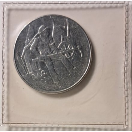 Сан-Марино 100 лир 1978 год - ФАО