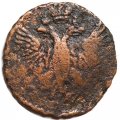 Денга 1754 год Елизавета Петровна (1741 - 1762) - F