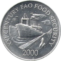 Панама 1 сентесимо 2000 год - ФАО - Продовольственная безопасность