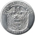 Панама 1 сентесимо 2000 год - ФАО - Продовольственная безопасность