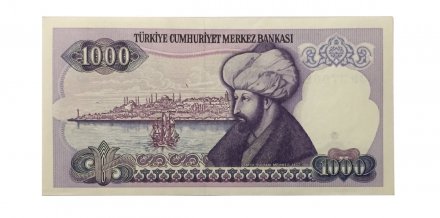 Турция 1000 лир 1970 год - UNC