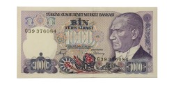 Турция 1000 лир 1970 год - UNC