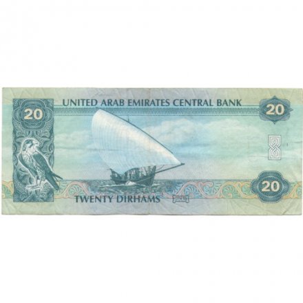 ОАЭ 20 дирхамов 2009 год - VF