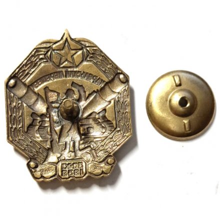 Знак Карельский перешеек