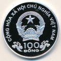 Вьетнам 100 донг 2000 год - XXVII летние Олимпийские Игры, Сидней 2000