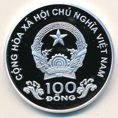 Вьетнам 100 донг 2000 год - XXVII летние Олимпийские Игры, Сидней 2000