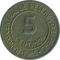 Перу 5 сентимо 1985 год
