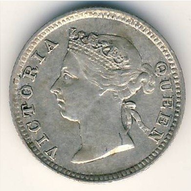 Гонконг 5 центов 1897 год