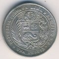 Перу 1 песета 1880 год