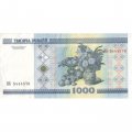 Беларусь 1000 рублей 2000 год (без защитной полосы) - XF