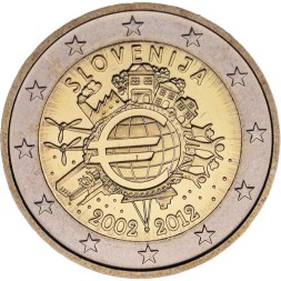 Словения 2 Евро 2012 год - 10 лет наличному обращению евро