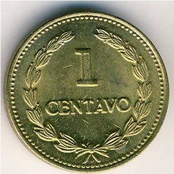 Сальвадор 1 сентаво 1981 год