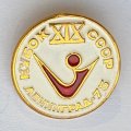 Значок. XlX Кубок СССР. Ленинград