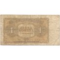 Чехословакия 1 крона 1953 год - VG
