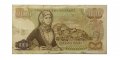 Греция 1000 драхм 1970 год - Статуя Зевса. Театр в Эпидавре. Вид на город Идра - F-VF