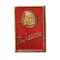 Значок В. Ленин