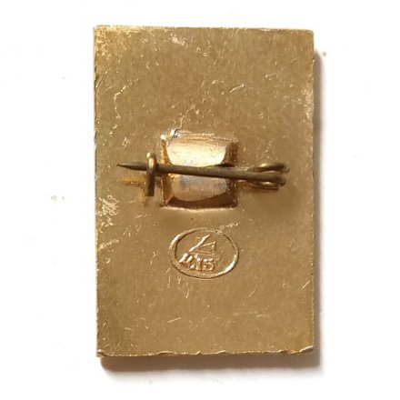 Значок В. Ленин