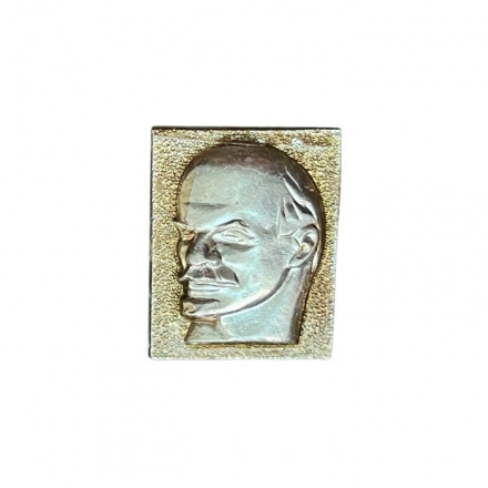 Значок Ленин (СМЗ)