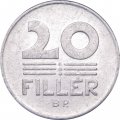 Венгрия 20 филлеров 1990 год