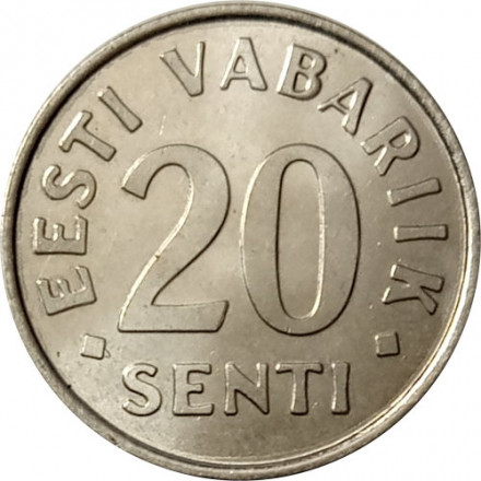 Эстония 20 сентов 2004 год 