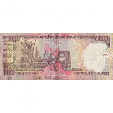 Индия 1000 рупий 2012 год - Портрет Махатмы Ганди - F