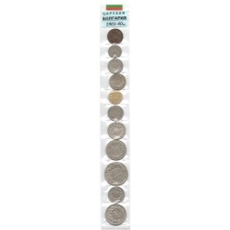 Набор из 11 монет Болгария 1901-1940 - Царская Болгария