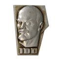 Значок 100 лет со дня рождения Ленина (клеймо ЛЭ)
