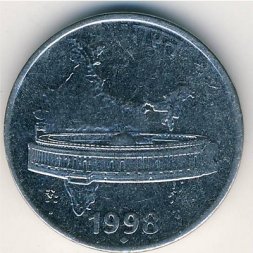 Индия 50 пайс 1998 год - Здание Парламента (Мумбаи)