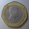 Иордания 1/2 динара 2006 год