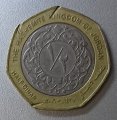 Иордания 1/2 динара 2006 год