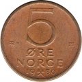 Норвегия 5 эре 1980 год (Отметка монетного двора: &quot;AB*&quot;)