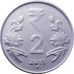 Индия 2 рупии 2011 год (Мумбаи)