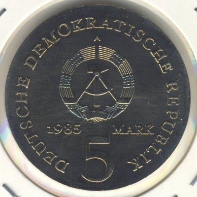 ГДР 5 марок 1985 год - 225 лет со дня смерти Каролины Нойбер