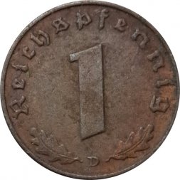 Третий Рейх 1 рейхспфенниг 1939 год (D)