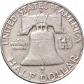 США 1/2 доллара 1962 год (D)