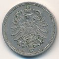 Германия 10 пфеннигов 1876 год (B)