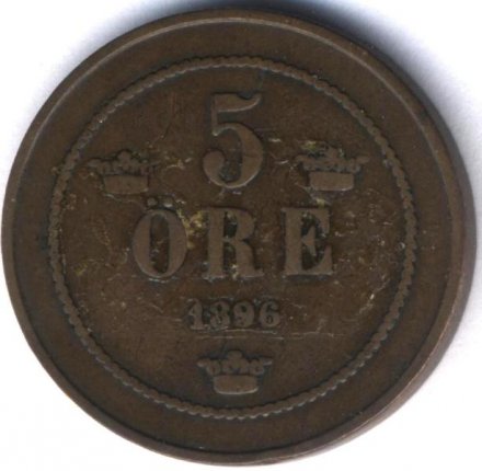 Швеция 5 эре 1896 год - Король Оскар II