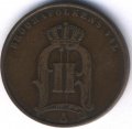 Швеция 5 эре 1896 год - Король Оскар II